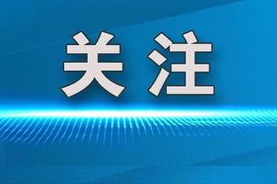 王涛怒喷球迷接机韩国：您气节都没了 日本来了是不是也跪着？